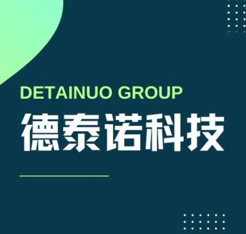 百度搜索算法給沈陽企業(yè)建站的SEO優(yōu)化建議