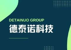 沈陽公司網站設計公司的職場微提示