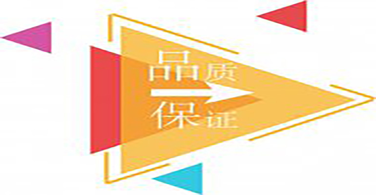 遼寧網站建設公司是如何堅守崗位的？