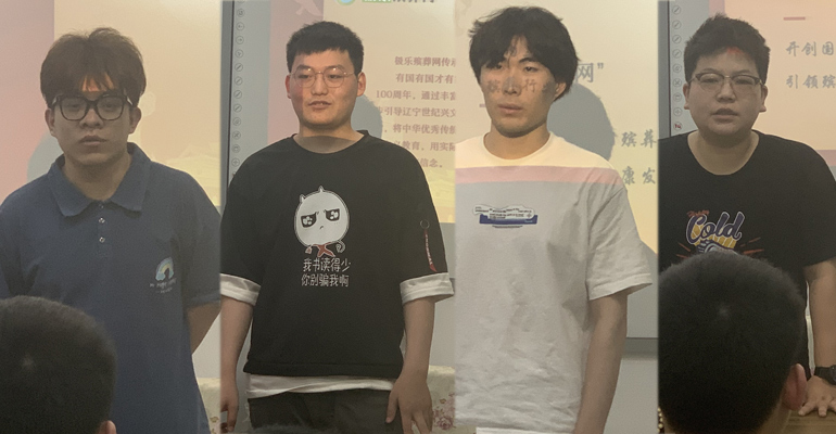愛黨為國，沈陽網站制作公司慶祝共產黨100歲生日！