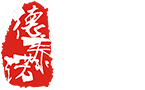 沈陽建站