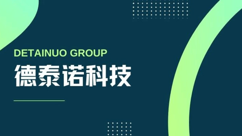 學習貫徹二十大精神，沈陽做響應式網站設計入耳入腦入心！