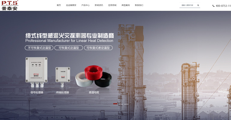 沈陽哪家網絡公司好掌握響應式網頁設計
