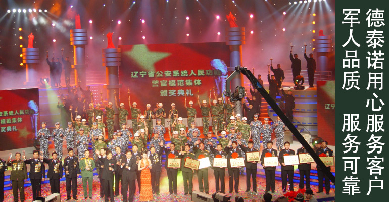 沈陽做網(wǎng)站建網(wǎng)站公司需要要什么？