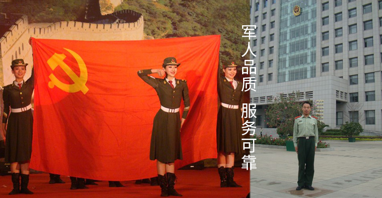 健全沈陽網站建設公司思想政治建設機制