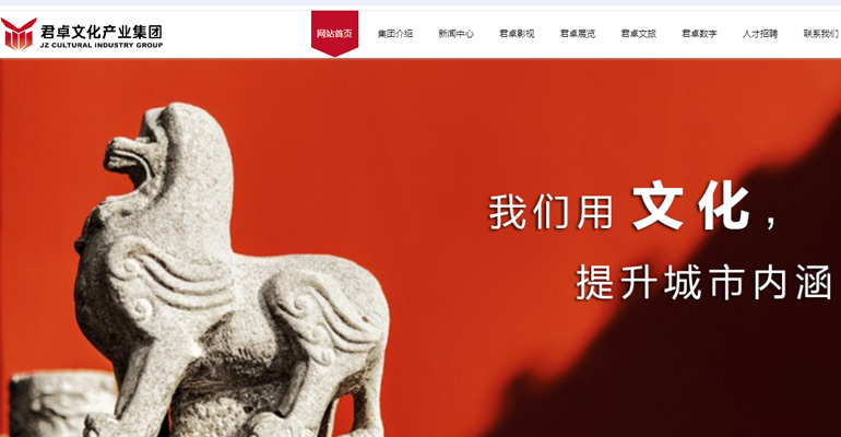 建網站一般需要多少錢？沈陽網站制作公司的標準報價方案來了！