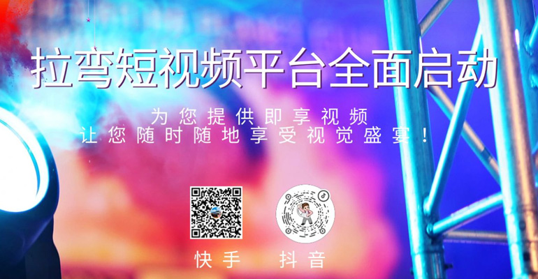 沈陽網站建設公司針對性視覺設計及人工智能技術互動策劃，助力企業實現全網營銷！