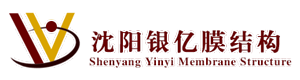 沈陽銀億膜結構