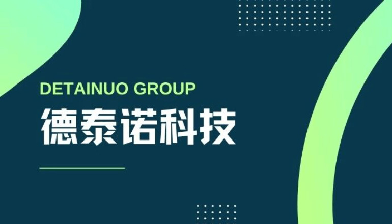 沈陽網(wǎng)站建設(shè)公司提示您為何每個(gè)企業(yè)都需要一個(gè)專業(yè)網(wǎng)站