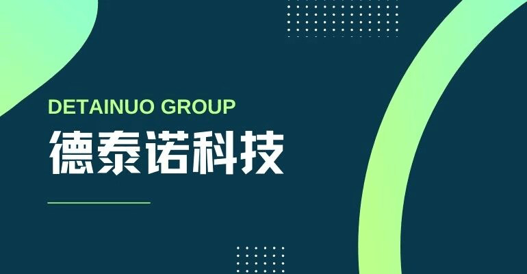 沈陽響應式網站設計和普通網站設計有哪些不同
